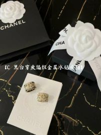 Picture of Chanel Ring _SKUChanelring1229016172